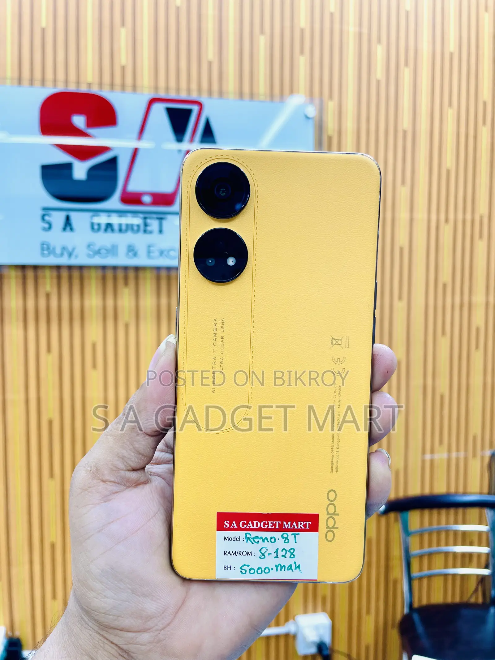 অপো রেনো ৮টি ১২৮ জিবি কমলা