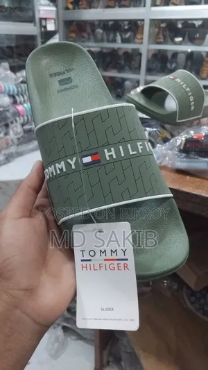 নতুন চায়না স্লাইড