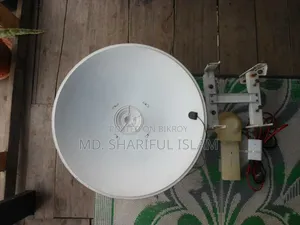 Air Fiber 5x Hd ১ পিছ Urgent Sell