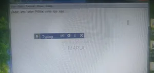 PC Voice Typing Software. ফৈনে কথা বললে পিসিতে লেখা হবে