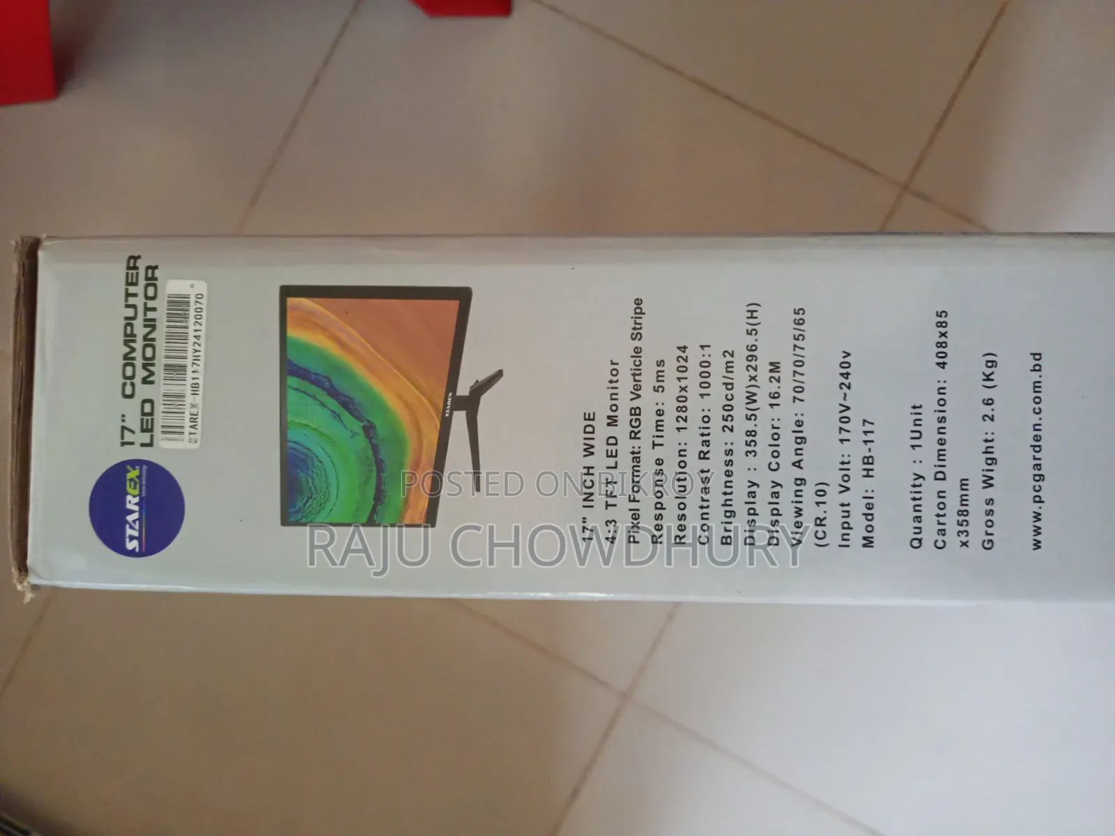 স্টারেক্স ১৭ ইঞ্চি এলইডি মনিটর