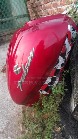 Pulsar UG4 Tank Sell