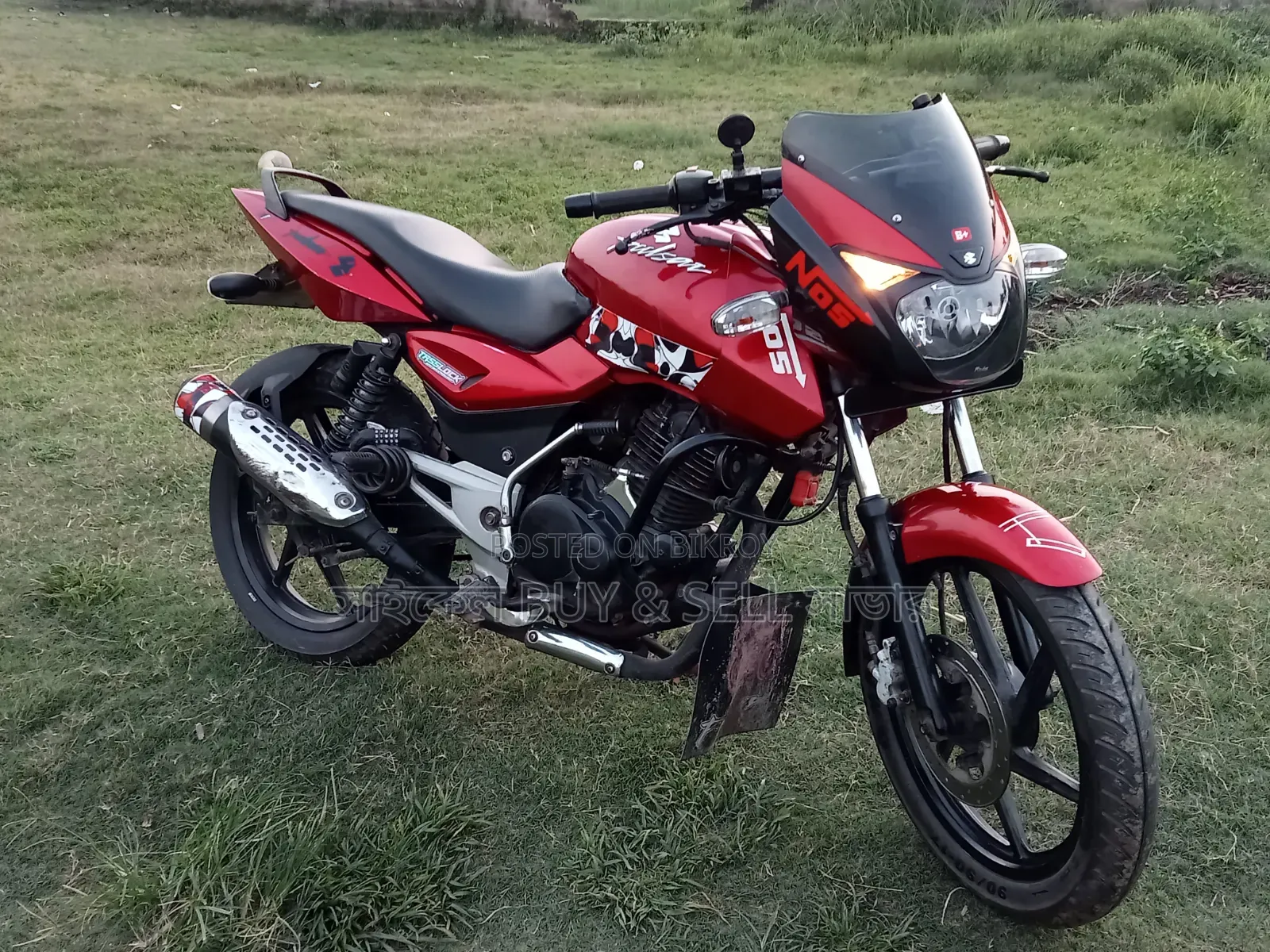 Pulsar UG4 Tank Sell