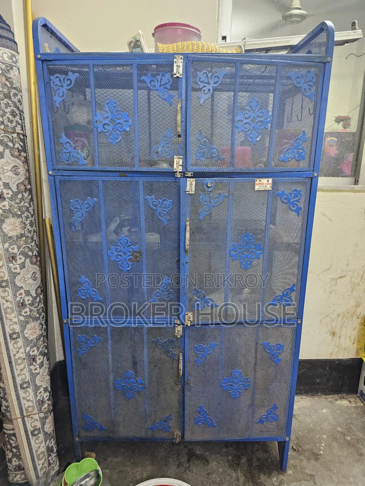 খানা দুলি বিক্রি আর্জেন্ট