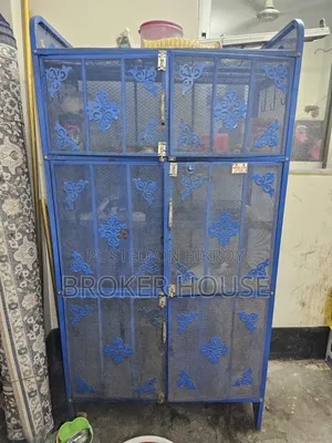 খানা দুলি বিক্রি আর্জেন্ট