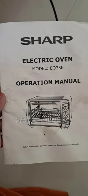 Sharp Electric Oven Model: EO-35K for sale.