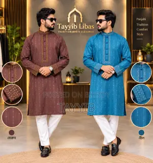 পান্জাবি প্রিন্ট কটন ফেব্রিক্স