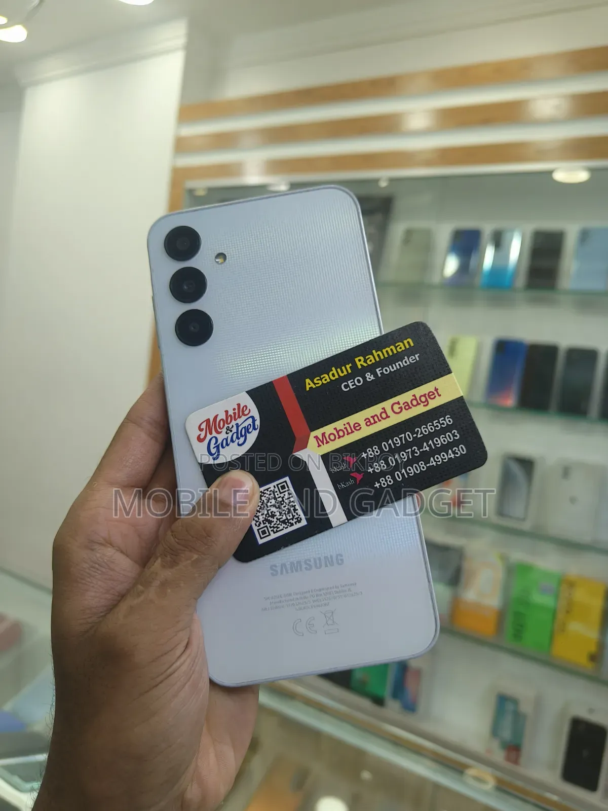 স্যামসাং গ্যালাক্সি এ২৫ ১২৮ জিবি হোয়াইট