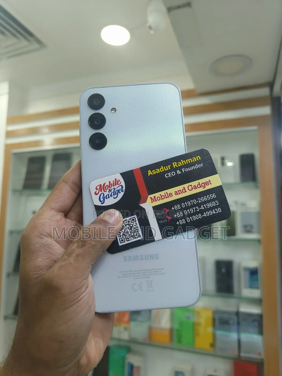 স্যামসাং গ্যালাক্সি এ২৫ ১২৮ জিবি হোয়াইট