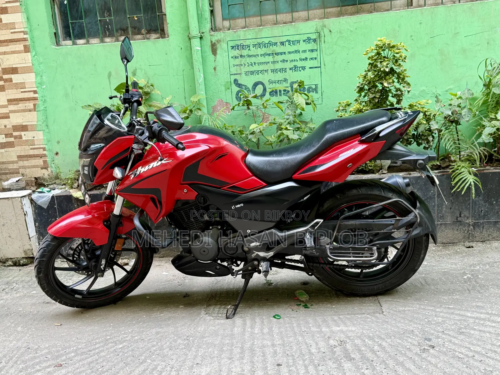 Hero Hero Hunk 150R Dual Disc ABS 2021 Red