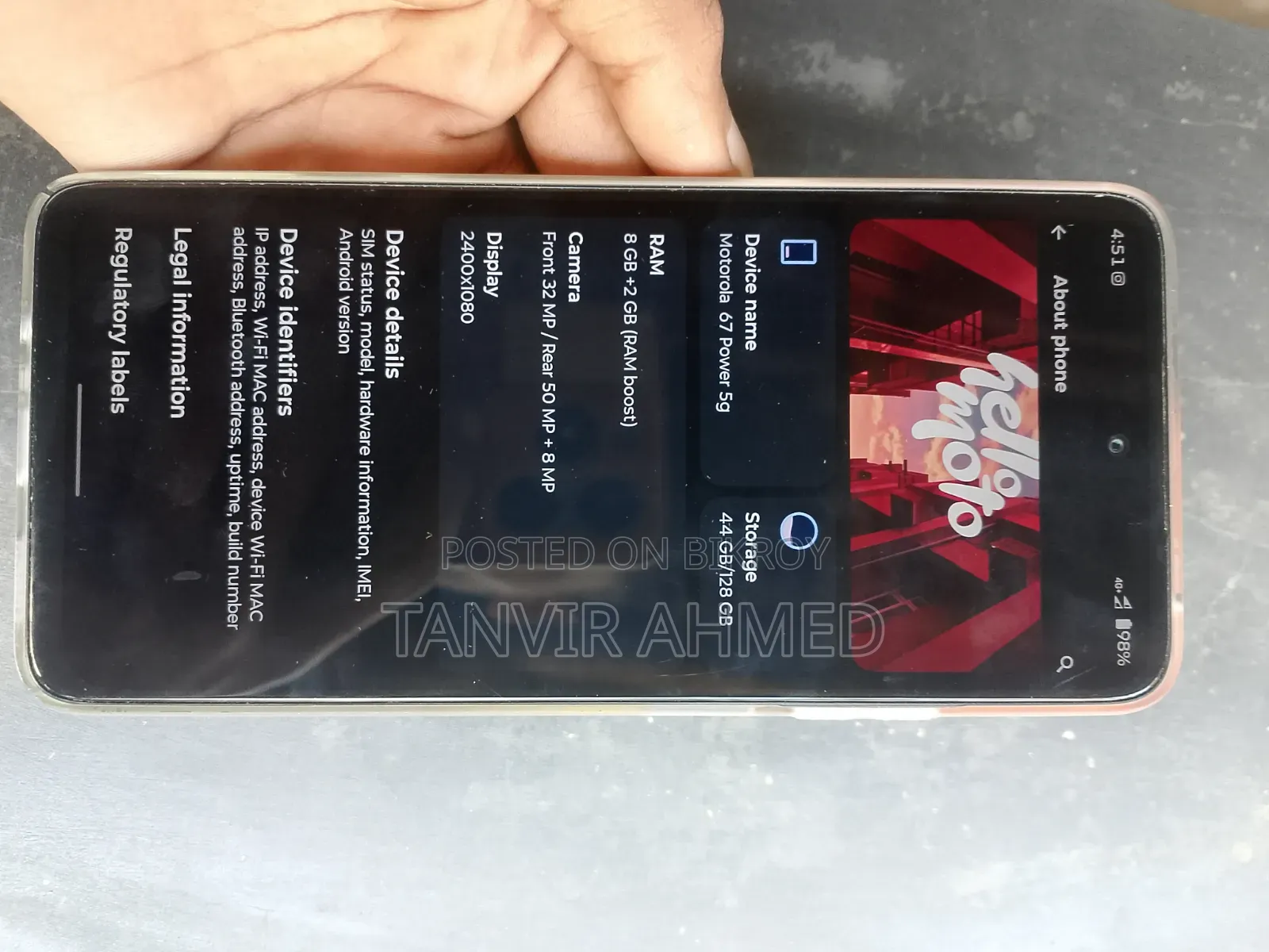 মোটোলোরা মোটো জি৬৭ পাওয়ার ৫জি ১২৮ জিবি পার্পল