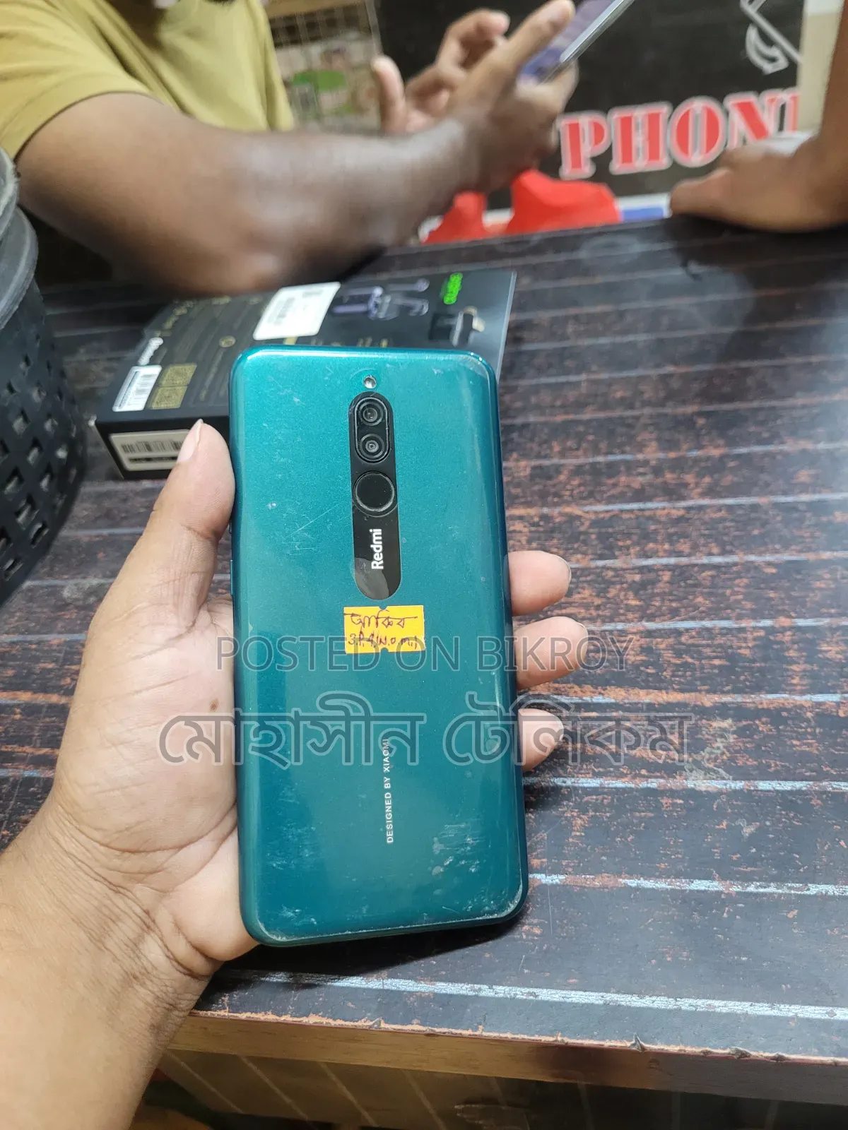 Xiaomi Redmi 8 64 GB Blue
