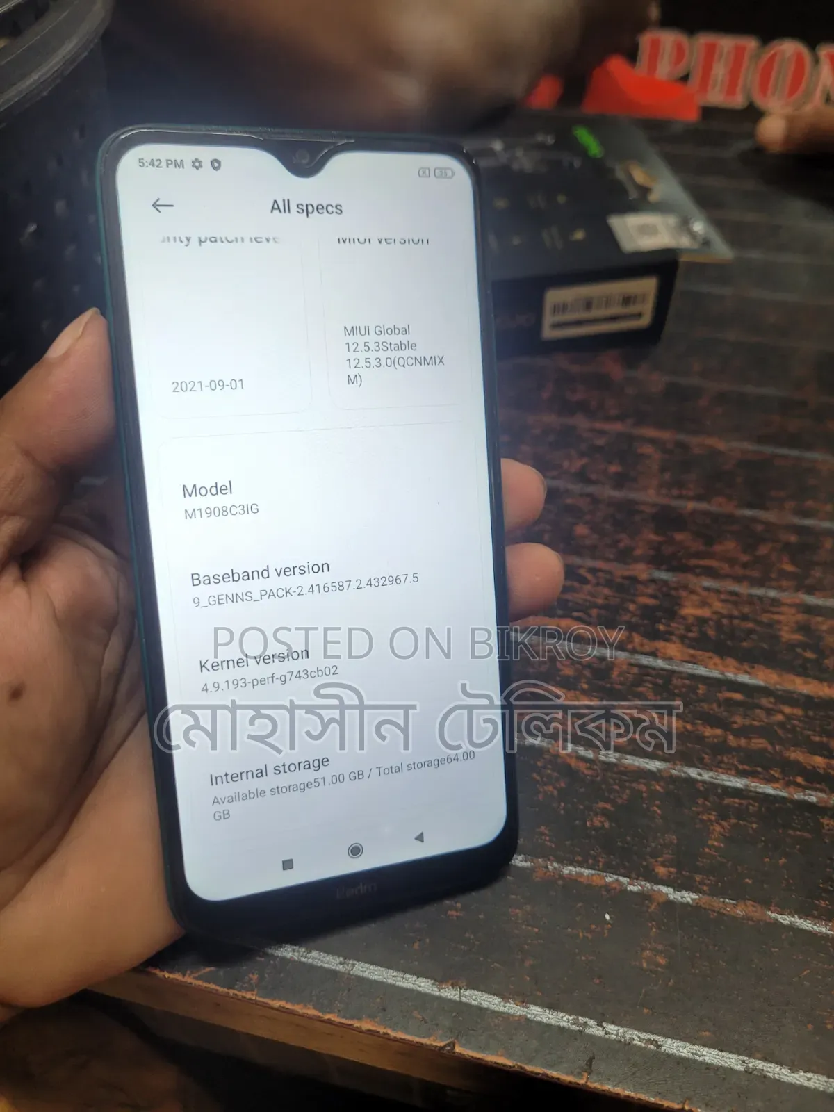 Xiaomi Redmi 8 64 GB Blue