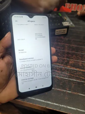 Xiaomi Redmi 8 64 GB Blue