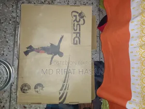 স্কেটিং সুজ