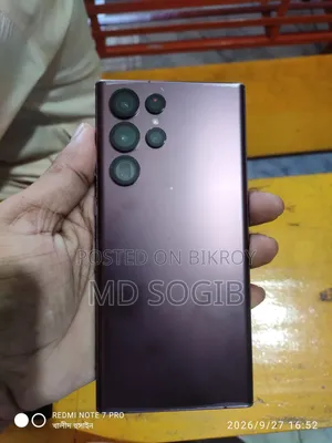 Samsung Galaxy S22 Ultra 256 GB Bronze