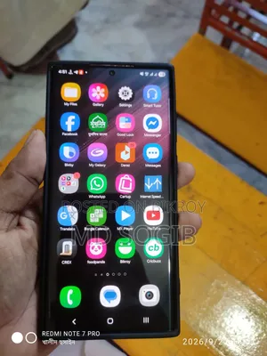 Samsung Galaxy S22 Ultra 256 GB Bronze