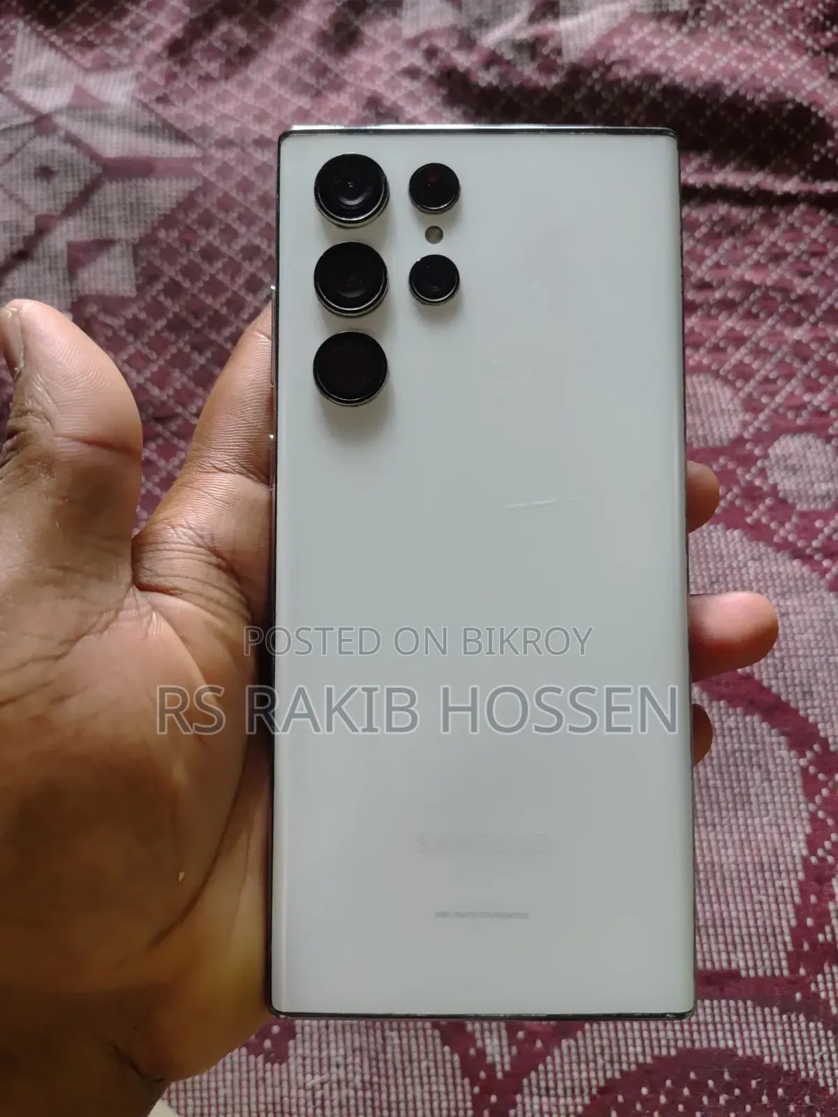 স্যামসাং গ্যালাক্সি এস২২ আল্ট্রা ২৫৬ জিবি হোয়াইট