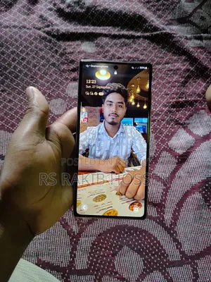 স্যামসাং গ্যালাক্সি এস২২ আল্ট্রা ২৫৬ জিবি হোয়াইট