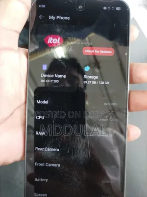 আইটেল সিটি ২০০ ১২৮ জিবি ব্ল্যাক