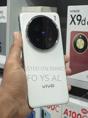 Vivo X200 Pro 512 GB White