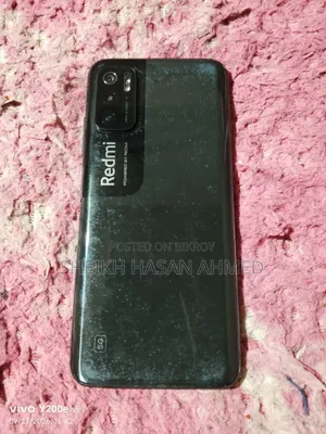 শাওমি রেডমি নোট ১১ ১২৮ জিবি সাদা