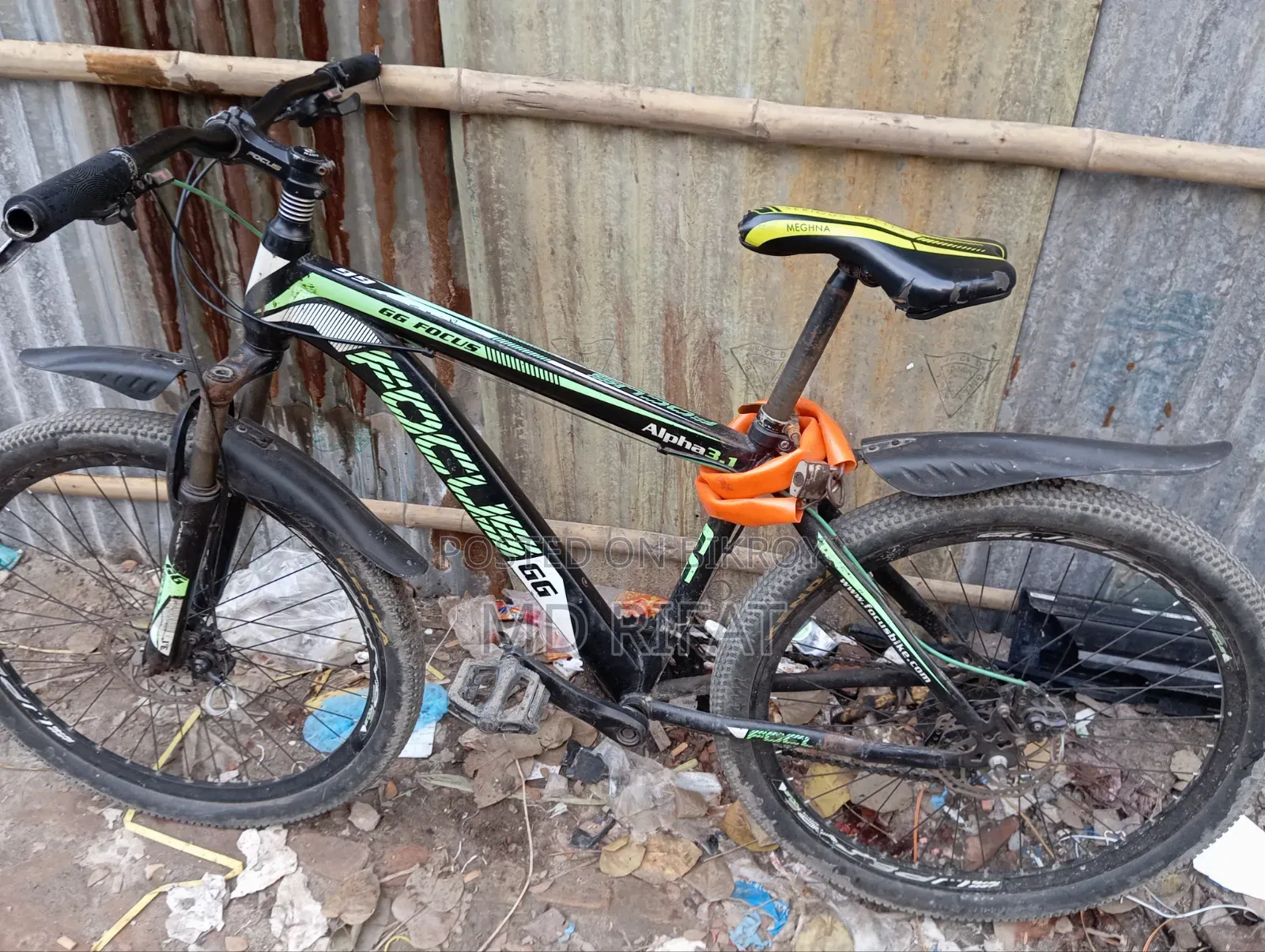 Focus Bicycle