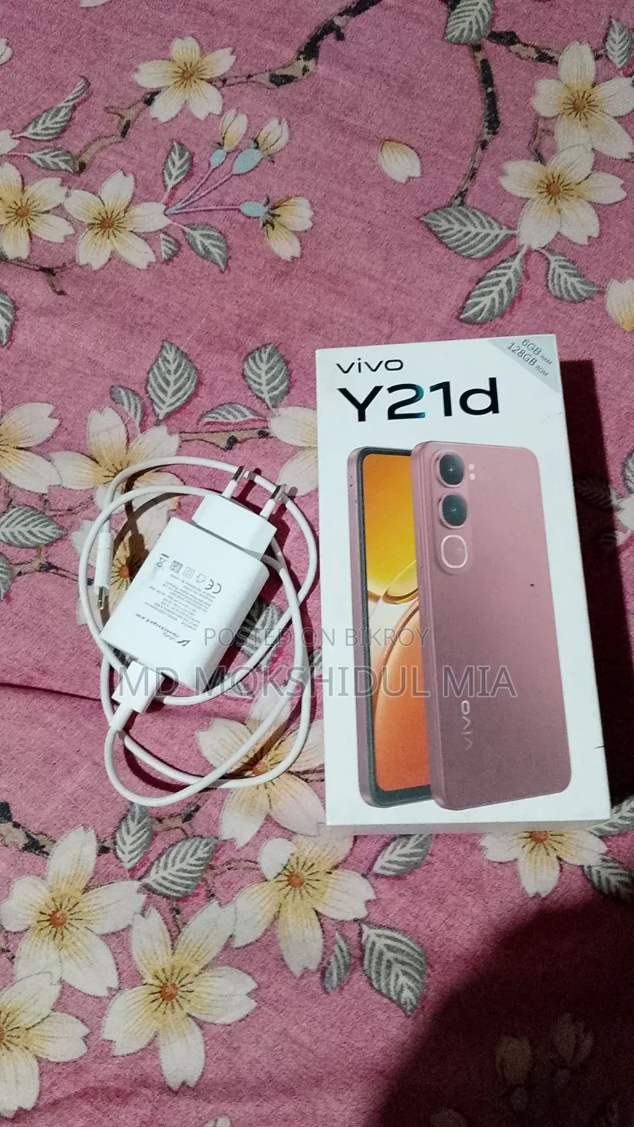 Vivo Y21 128 GB Blue