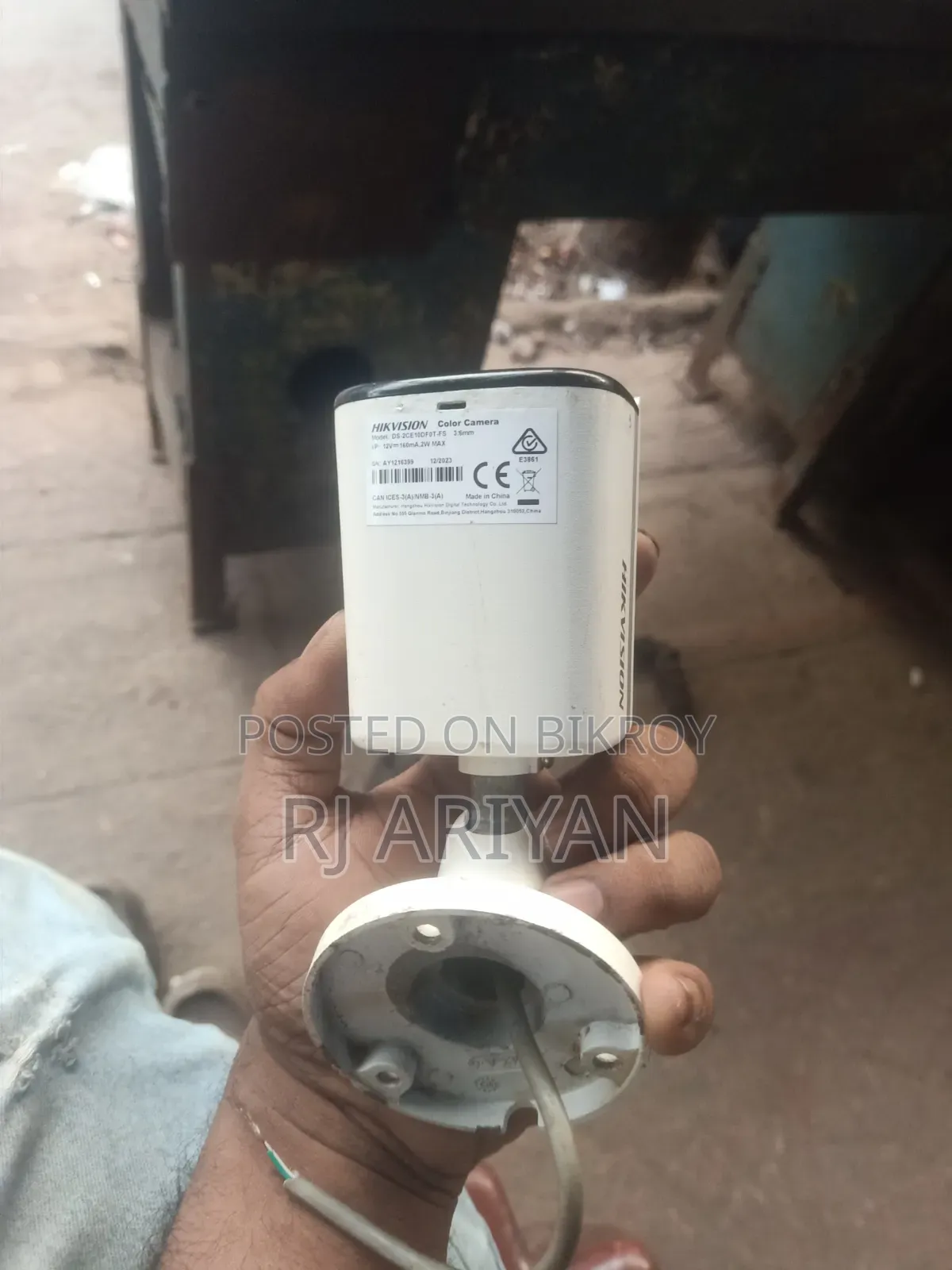 পুরা টুনাইট