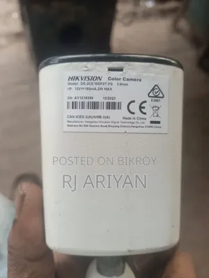 পুরা টুনাইট