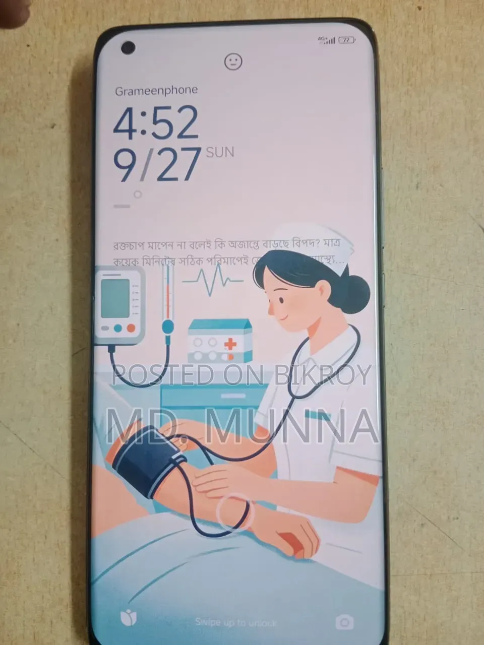 Xiaomi Mi 11 Ultra 256 GB Black