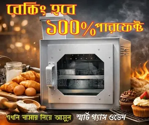 Gas Oven Baking