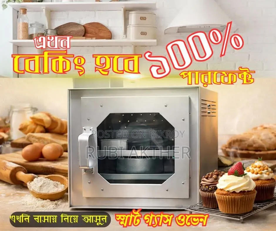 Gas Oven Baking