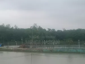 গাজীপুরে মাছের খামারের৮শতাংশ জমি বিক্রি বছরে প্রায় ১১হাজার টাকা ভাড়া