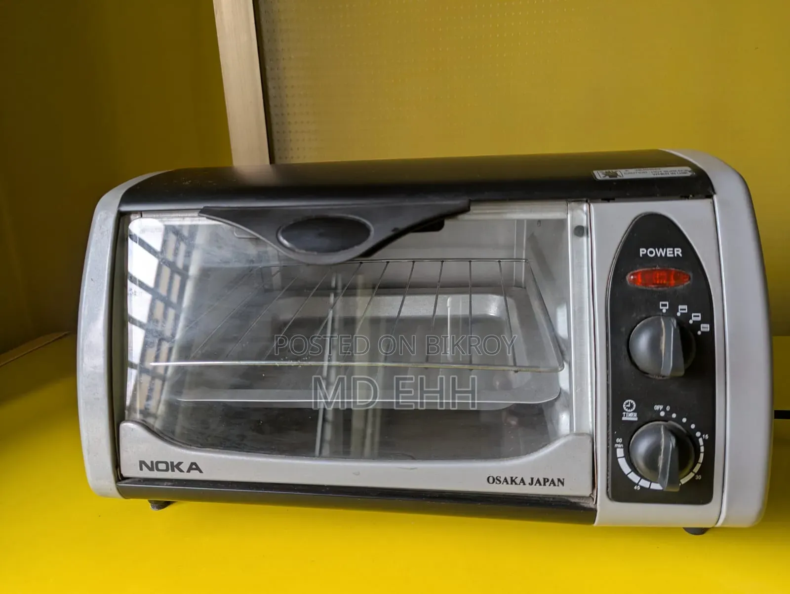 Got a brand new oven as a wedding gift.