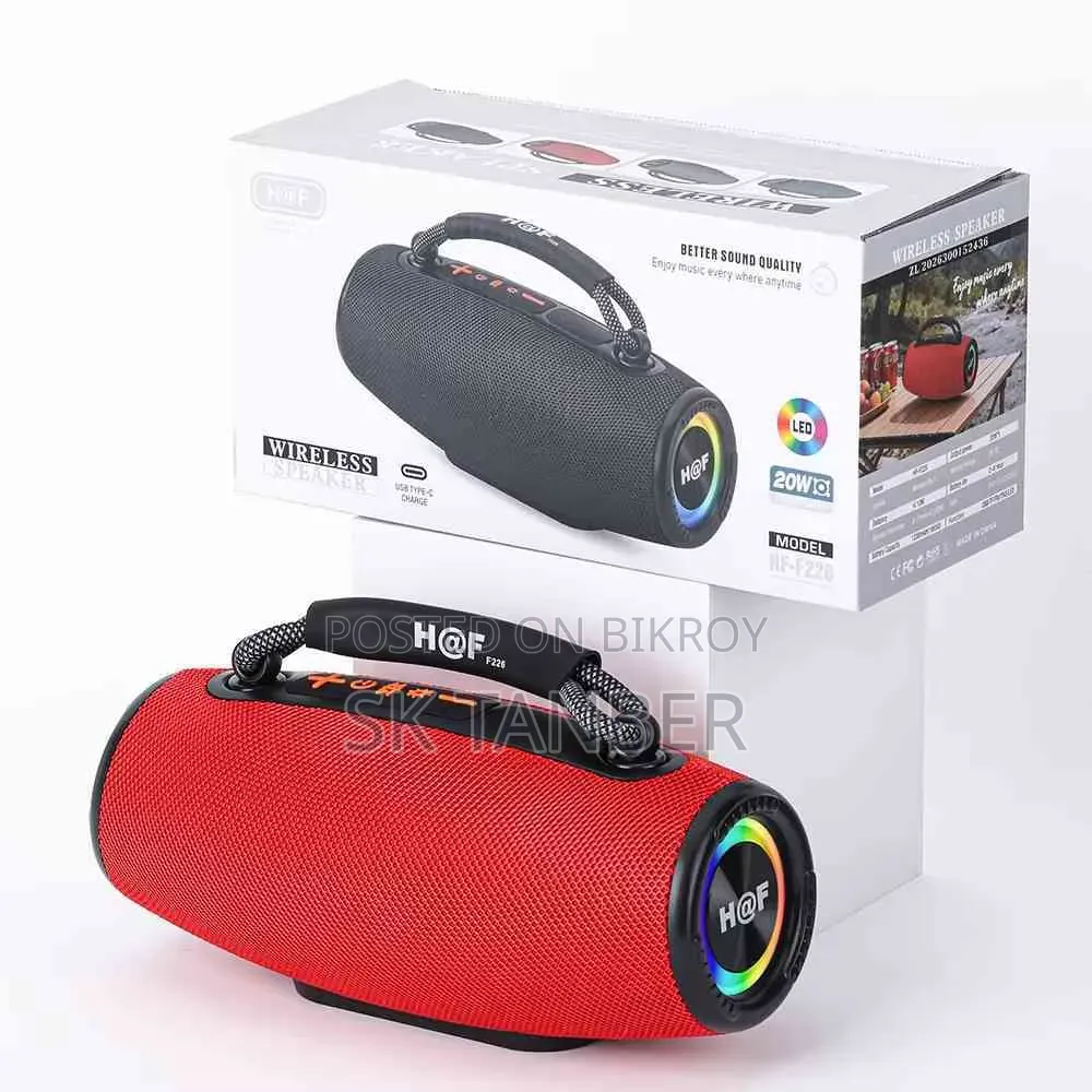 H@F HF-F226 20W Portable Wireless Bluetooth Speaker
