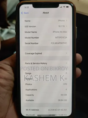 অ্যাপল আইফোন এক্সএস ম্যাক্স ৬৪ জিবি ব্ল্যাক
