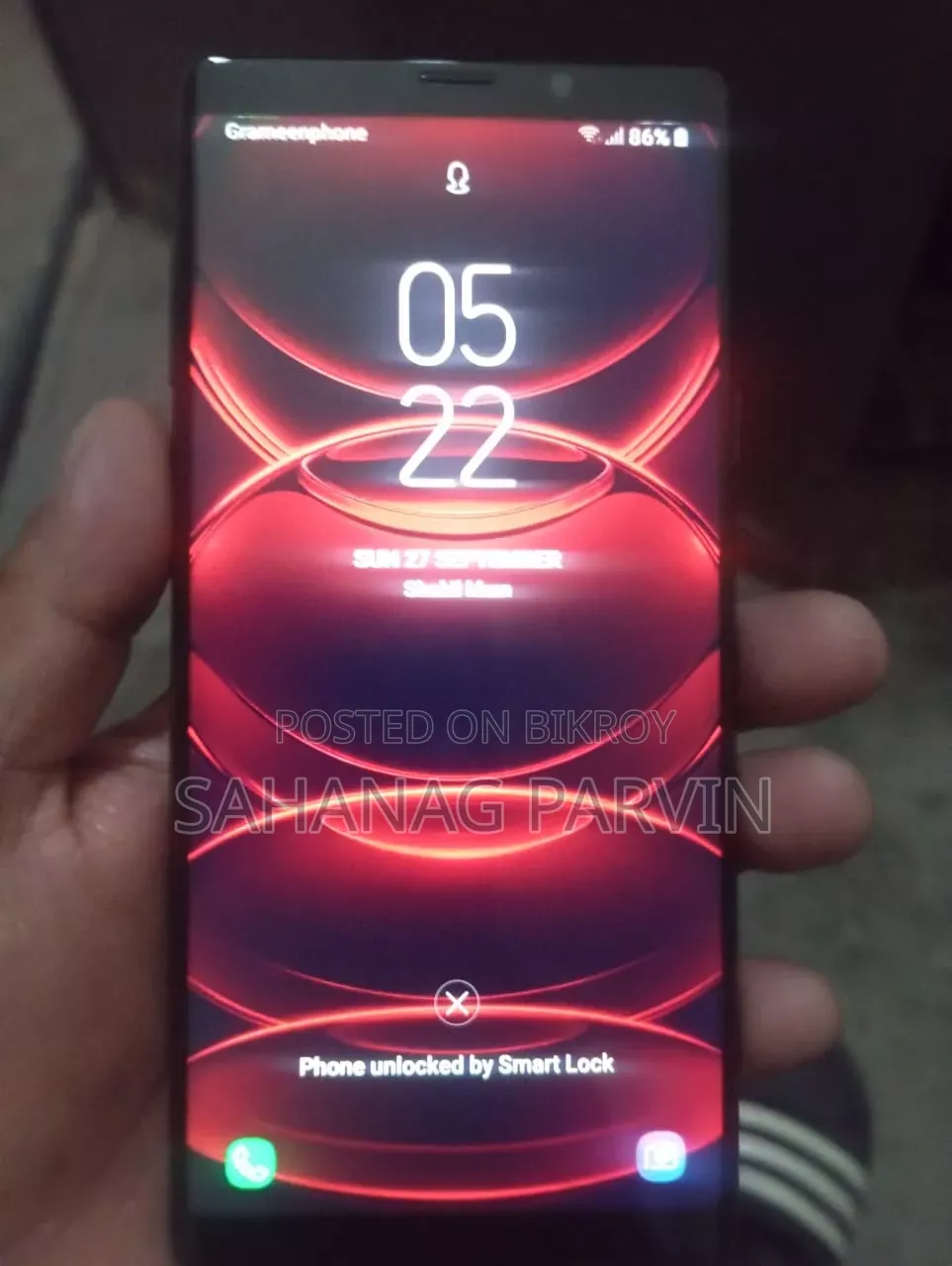 স্যামসাং গ্যালাক্সি নোট ৯ ১২৮ জিবি ব্ল্যাক
