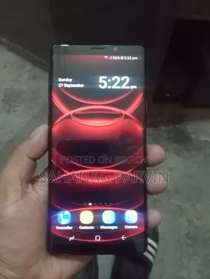 স্যামসাং গ্যালাক্সি নোট ৯ ১২৮ জিবি ব্ল্যাক