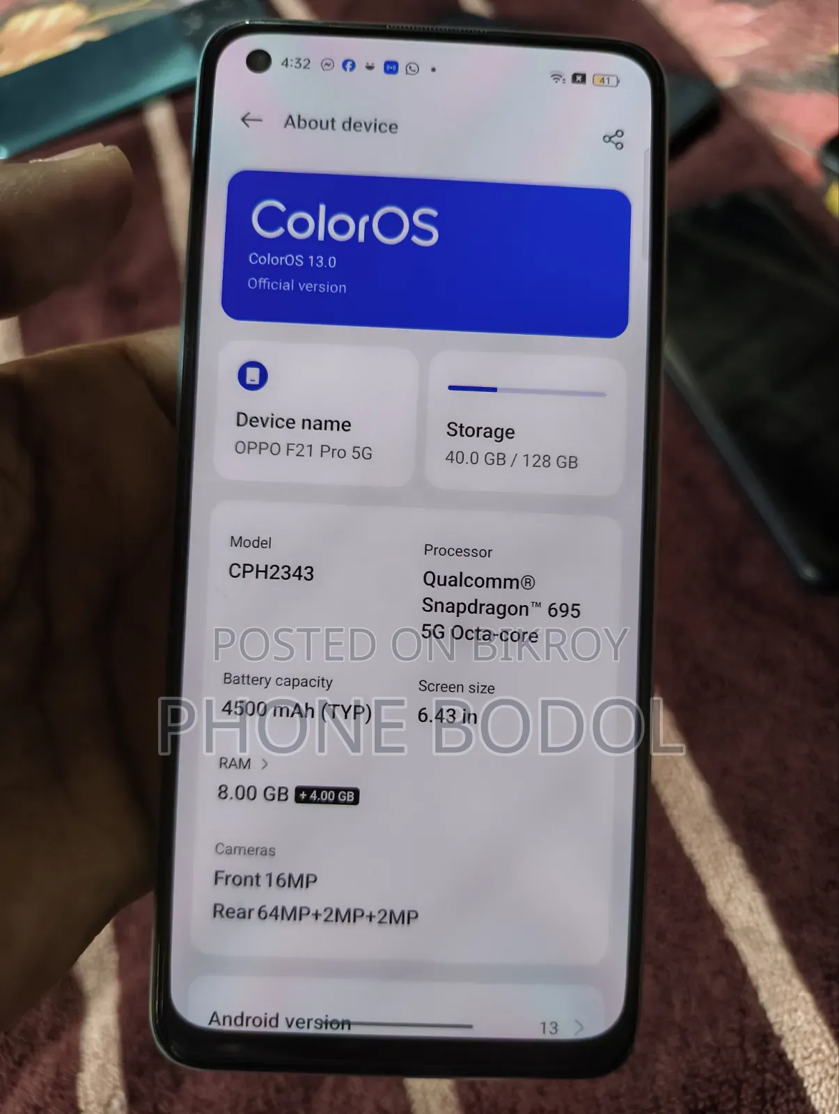 ওপ্পো এফ২১ প্রো ৫জি ১২৮ জিবি গোল্ড