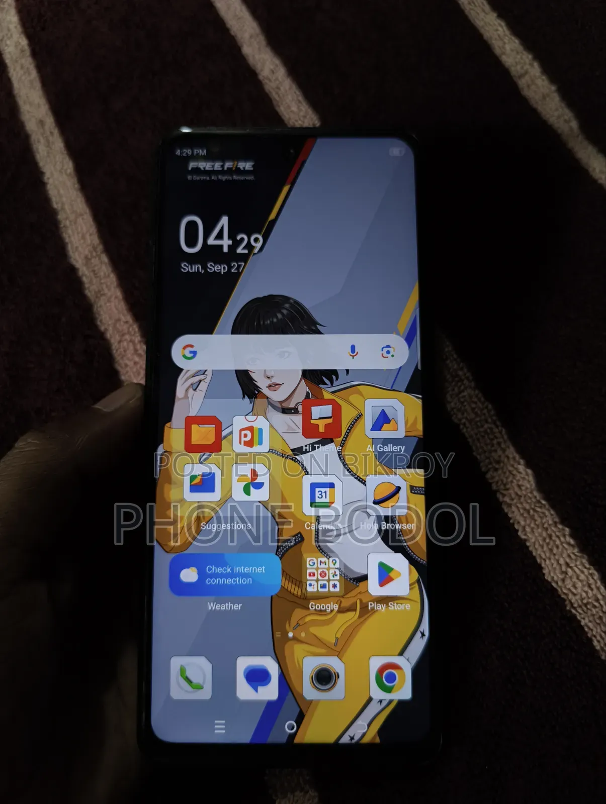 টেকনো পোভা ৫ ২৫৬ জিবি ব্লু