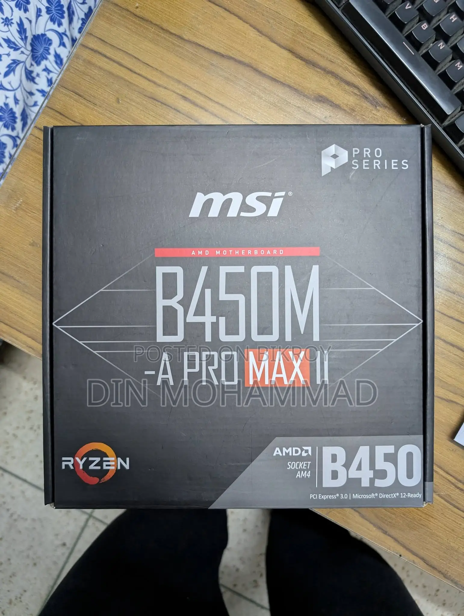 MSI B450M-A PRO MAX II