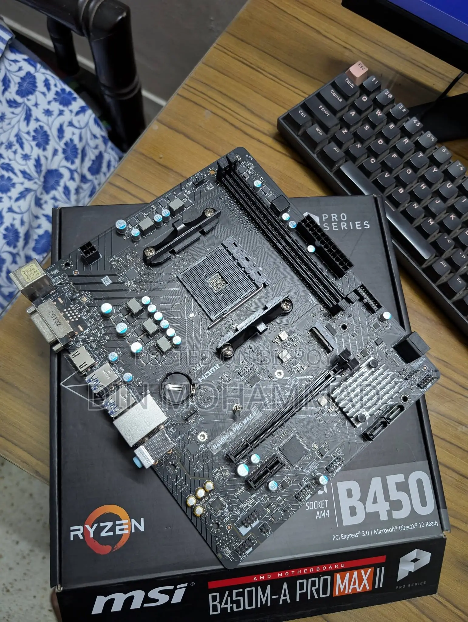 MSI B450M-A PRO MAX II