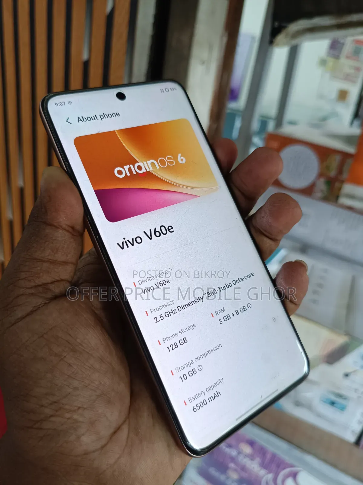 Vivo V60e 128 GB Gold