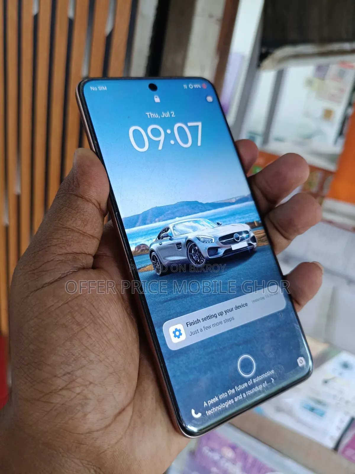 Vivo V60e 128 GB Gold