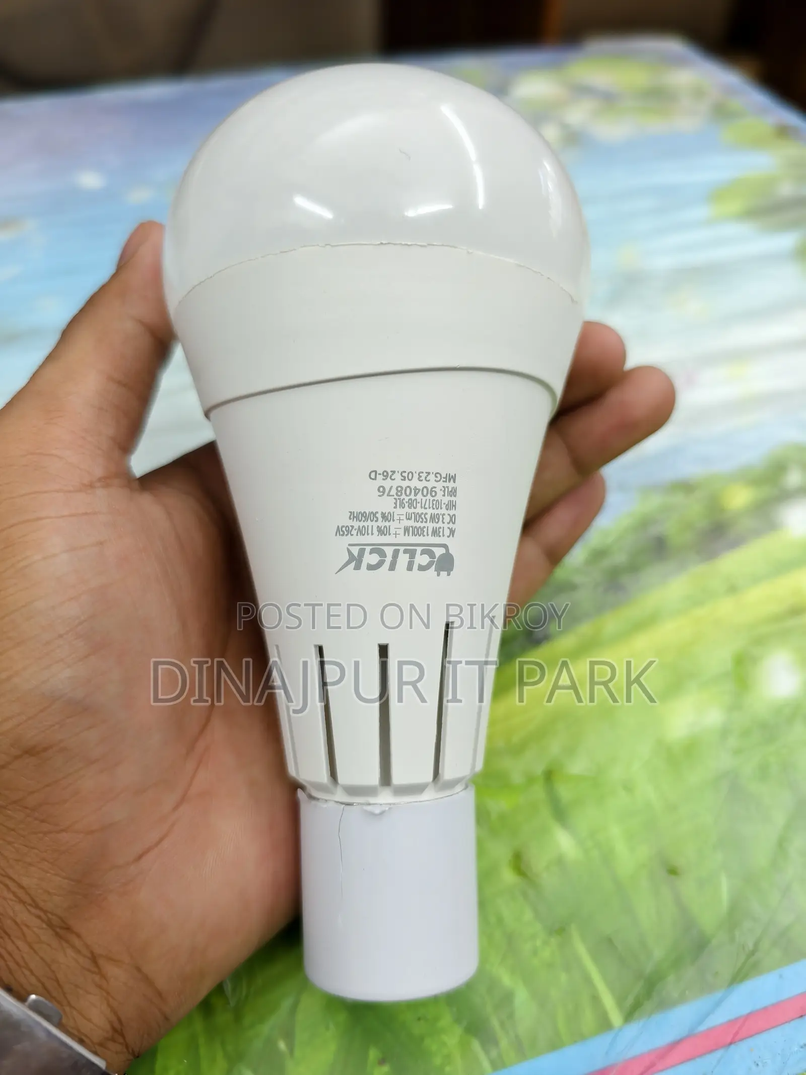 ক্লিক ১৩ডব্লিউ এসি ডিসি লাইট