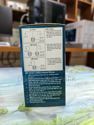 ক্লিক ১৩ডব্লিউ এসি ডিসি লাইট