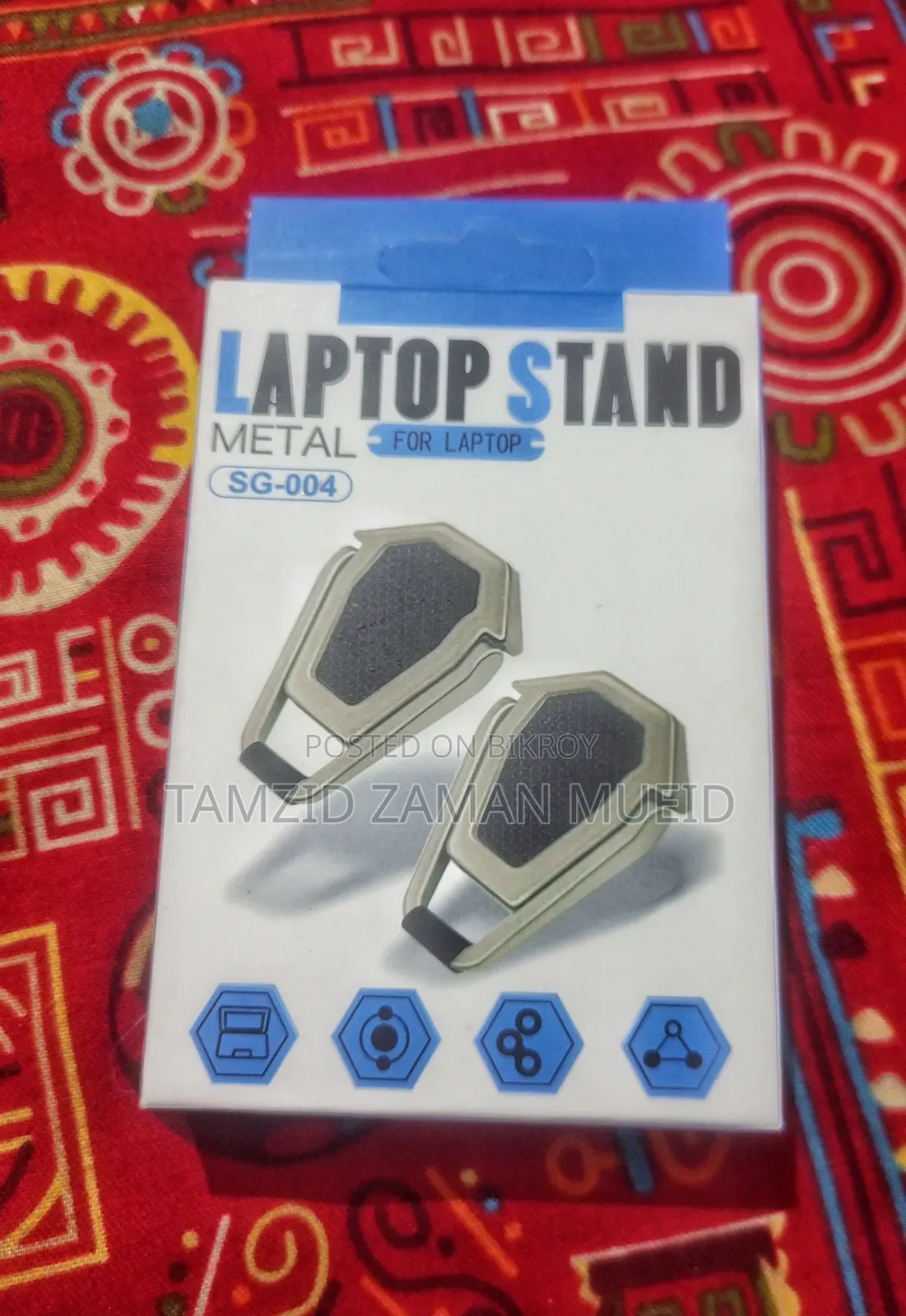 ল্যাপটপ স্ট্যান্ড