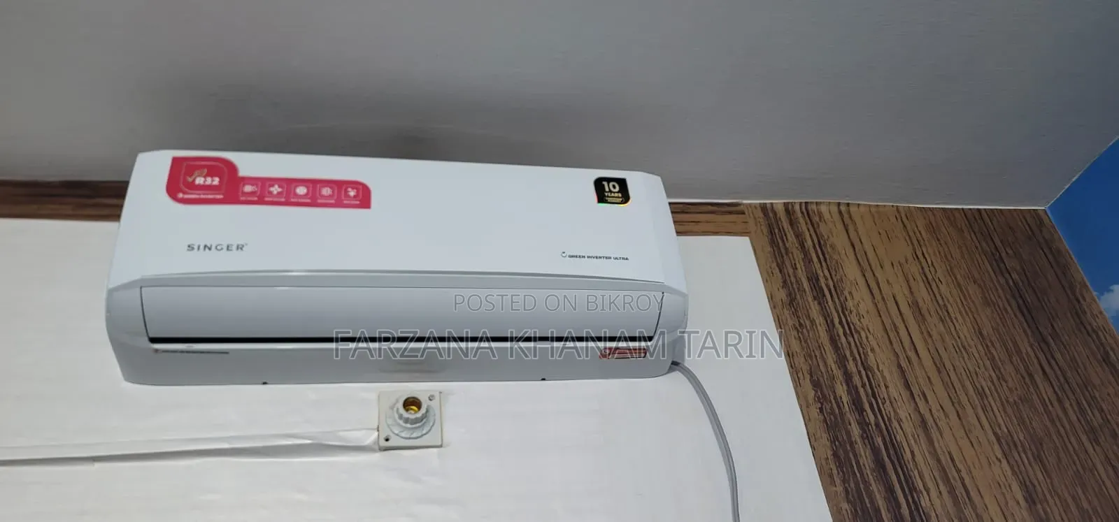 সিঙ্গার বেকো এসি