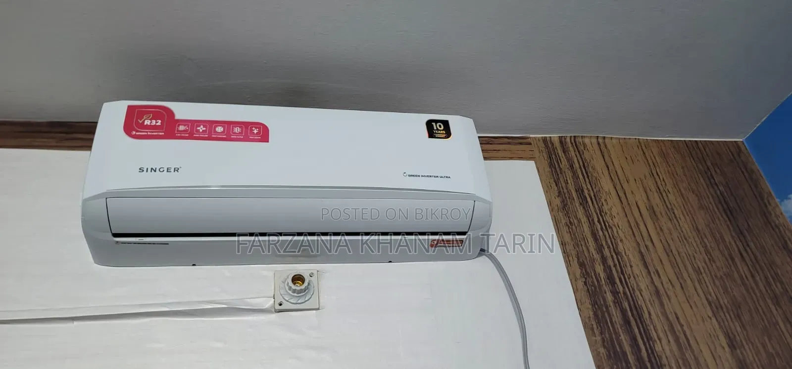 সিঙ্গার বেকো এসি
